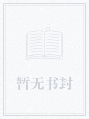 福星小农女